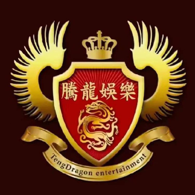 工业互联平台