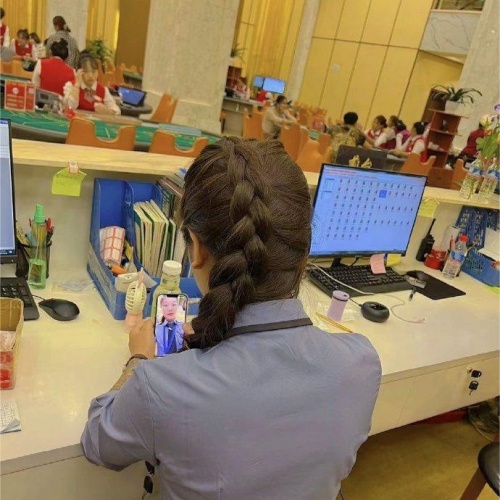 安全运营中心